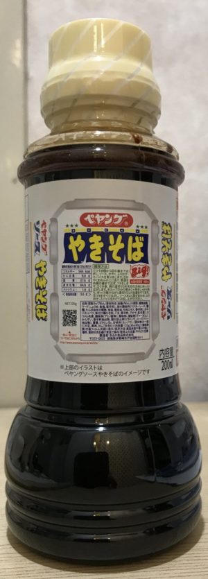 ペヤング 焼きそば ボトルソース販売開始 どこで買える 味や価格は 激辛も 主婦のなぜなに007